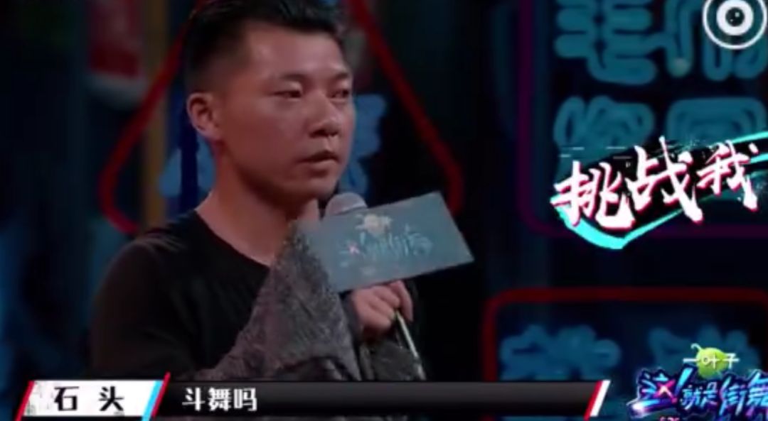 说到底，还是街舞赢了