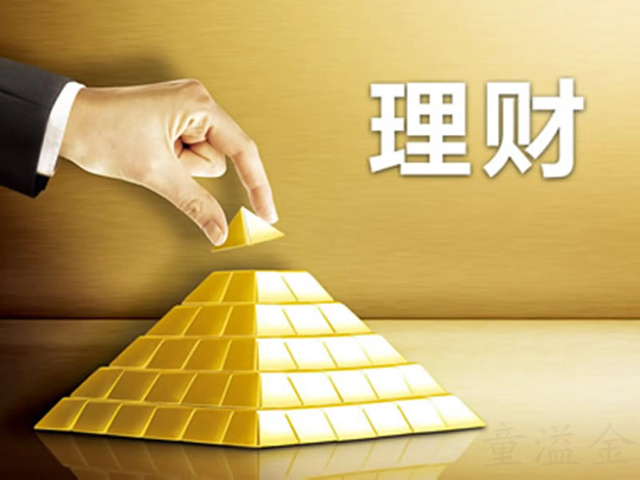 学习富爸爸穷爸爸的收获,学习富爸爸