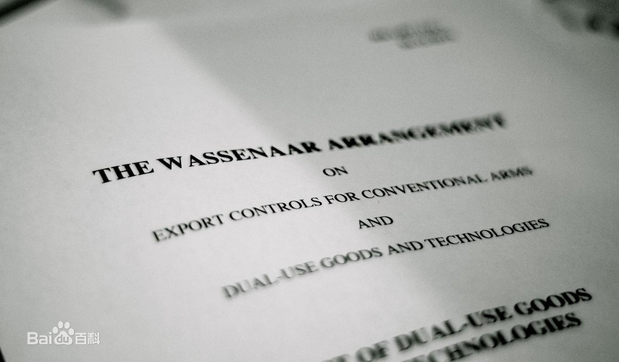 华为海思830芯片最近新消息,芯片最新消息华为海思