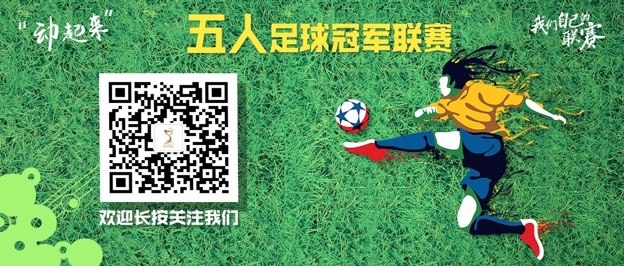 全民参与的口号,全民参与口号