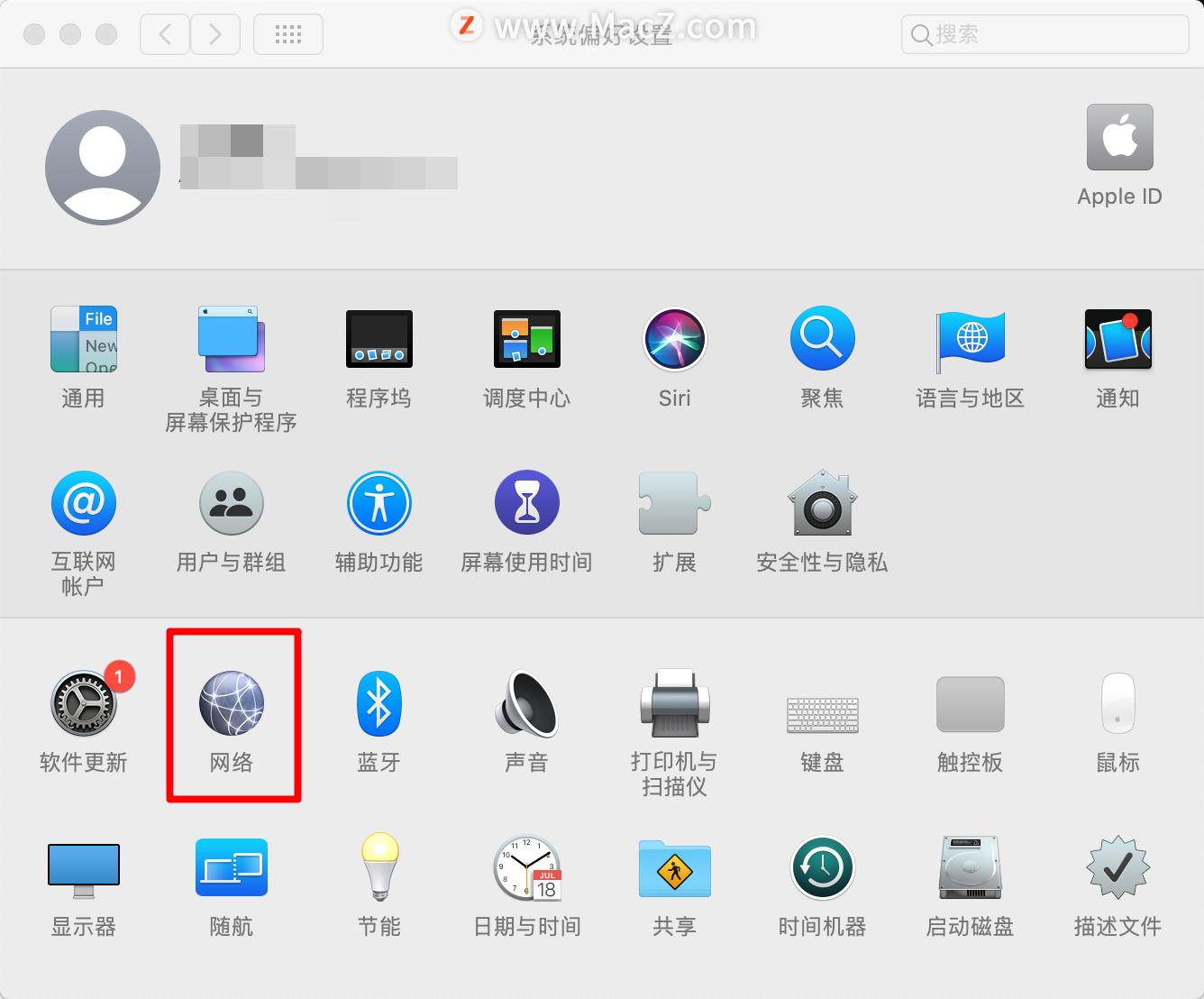 mac鎬庢牱閲嶆柊杈撳叆wifi瀵嗙爜,mac绯荤粺濡備綍淇敼wifi瀵嗙爜