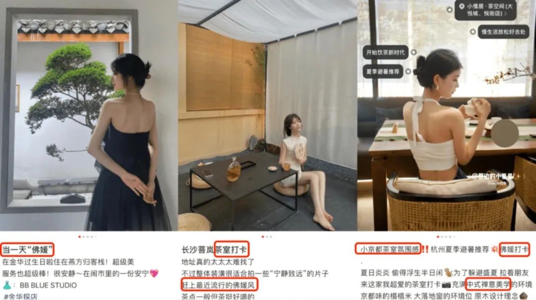 高小凤哪里吸引了高育良,高小凤多少岁遇见高育良