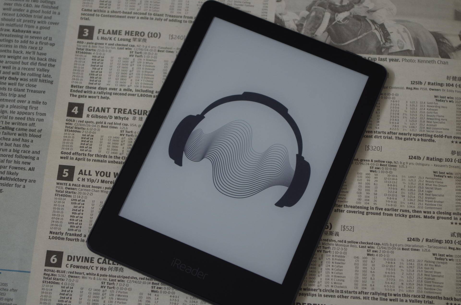 好看好听,掌阅iReaderA6电子书阅读器值得拥有