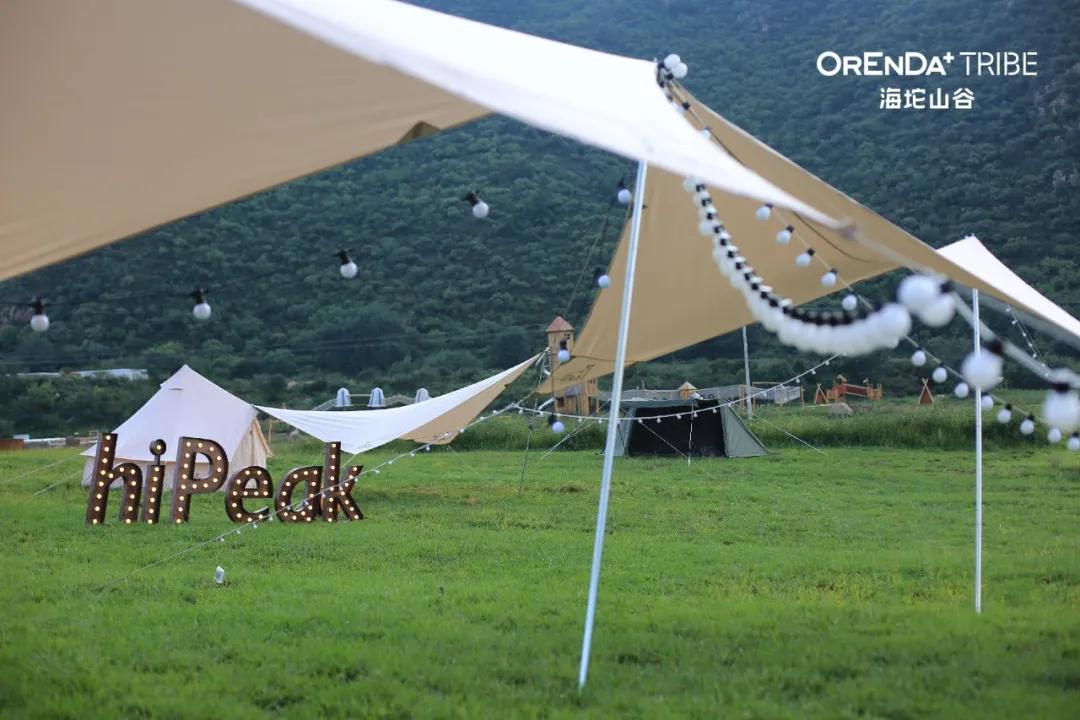 回望2020海坨耕耘路,以待2021山谷新美好