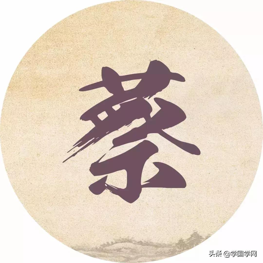 原来你的姓氏里藏着这些诗,姓氏最美诗句大全