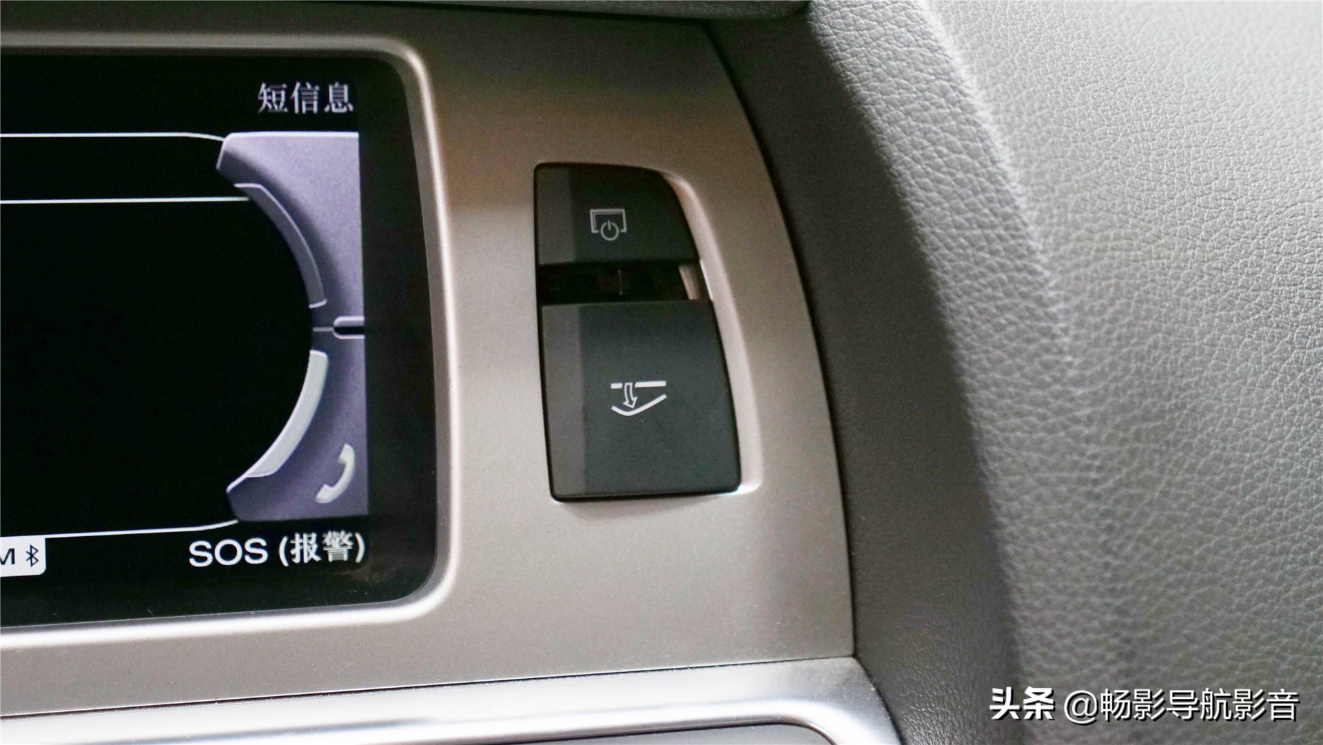 奥迪q7改内饰导航,奥迪q7改装大屏导航线束