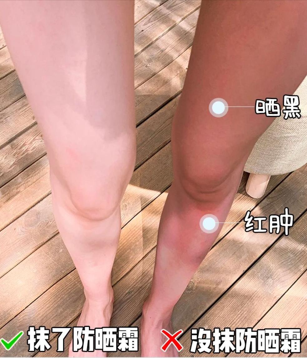 mistine防晒霜哪个效果最好,防晒霜推荐mistine2023泰版