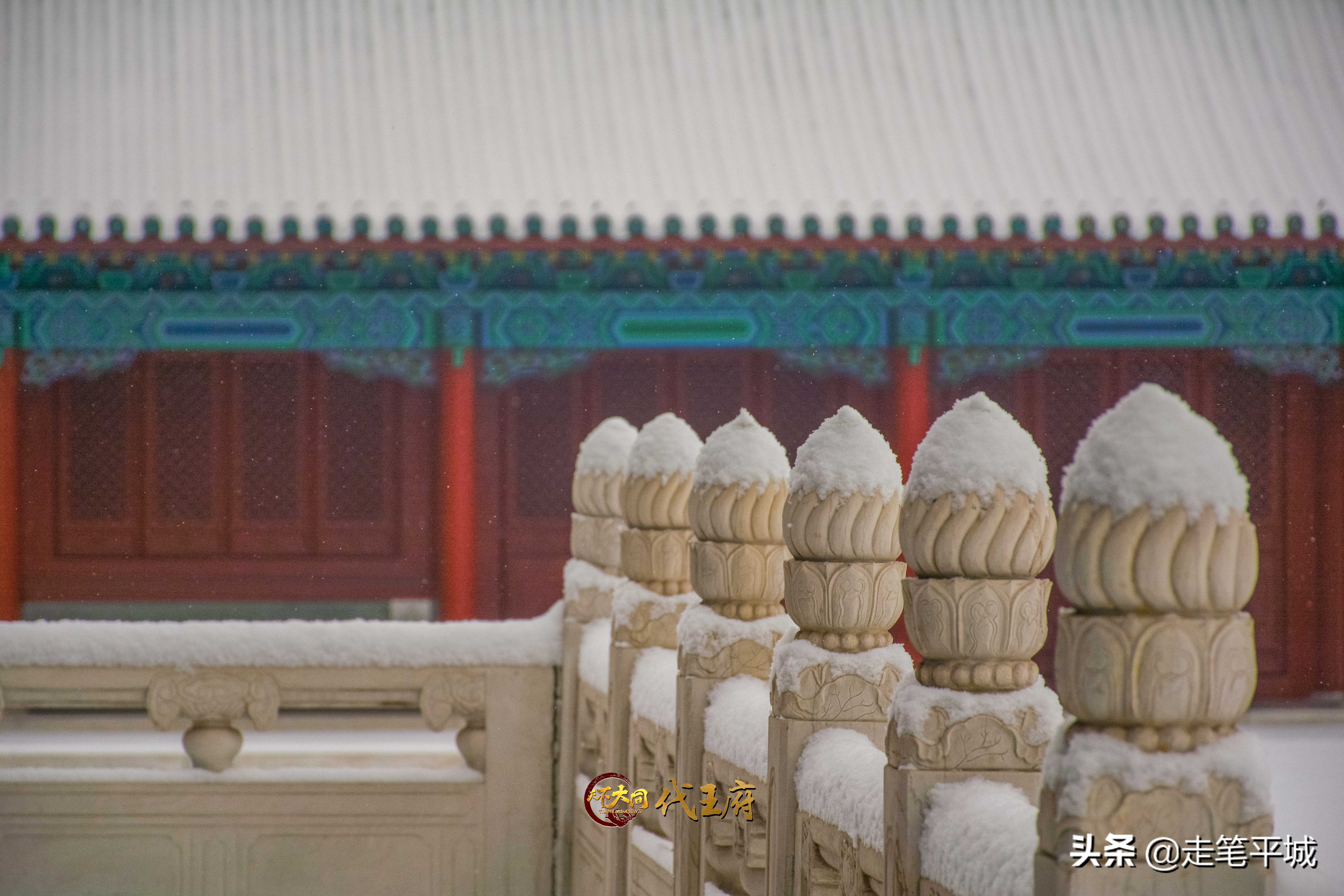 雪中中国,雪中的中国