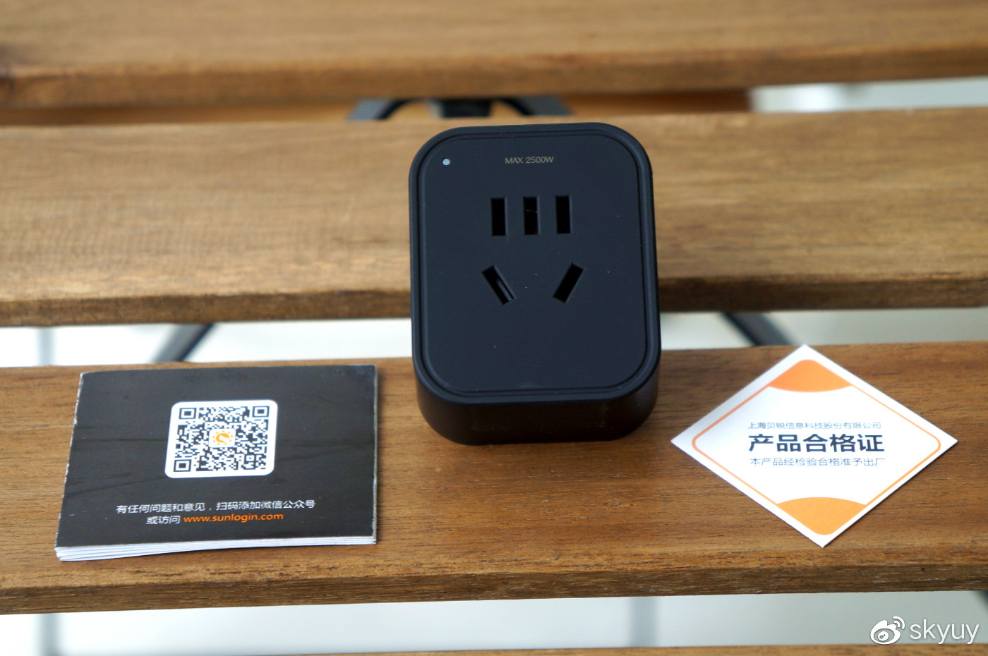 远程开机控制电脑哪个软件比较好,远程控制电脑开机的方法汇总