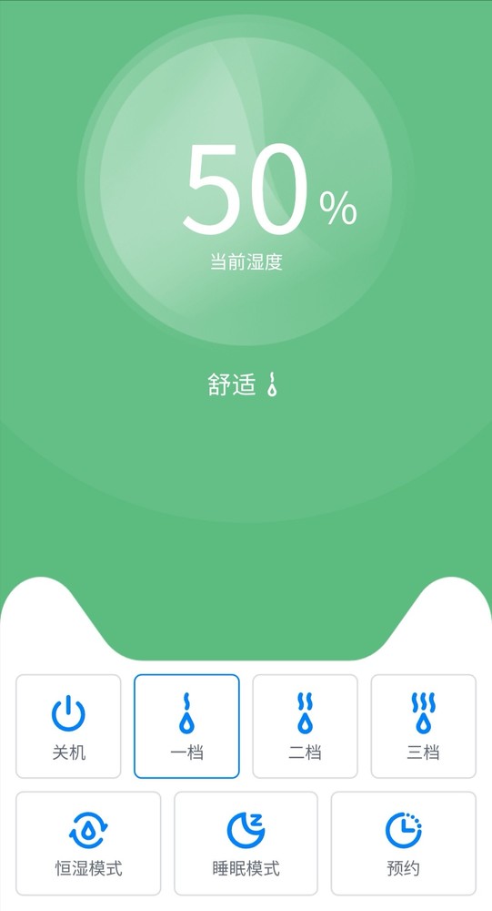 天猫精灵沉浸式智能家居,天猫精灵沉浸式