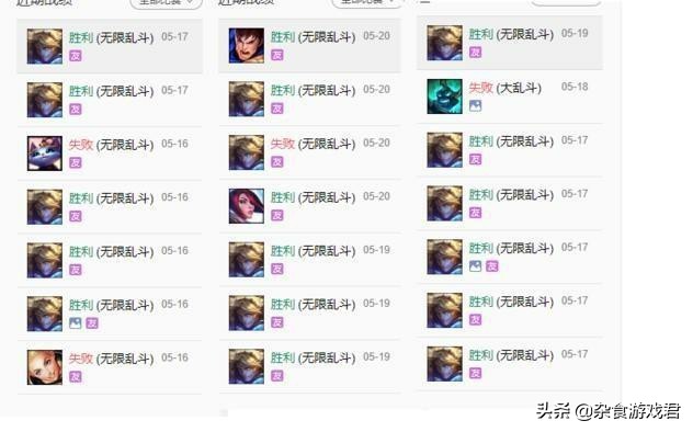 血魔ez,金铲铲血魔流ez