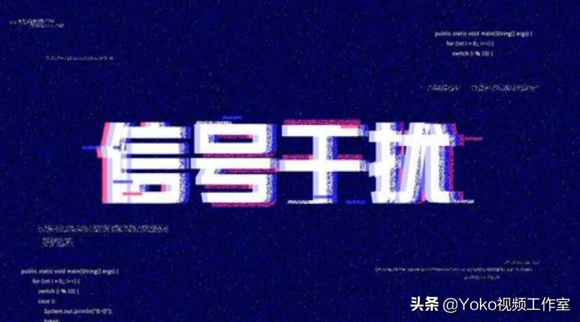 玩游戏手机断网怎么解决,玩游戏如何秒断wifi的软件