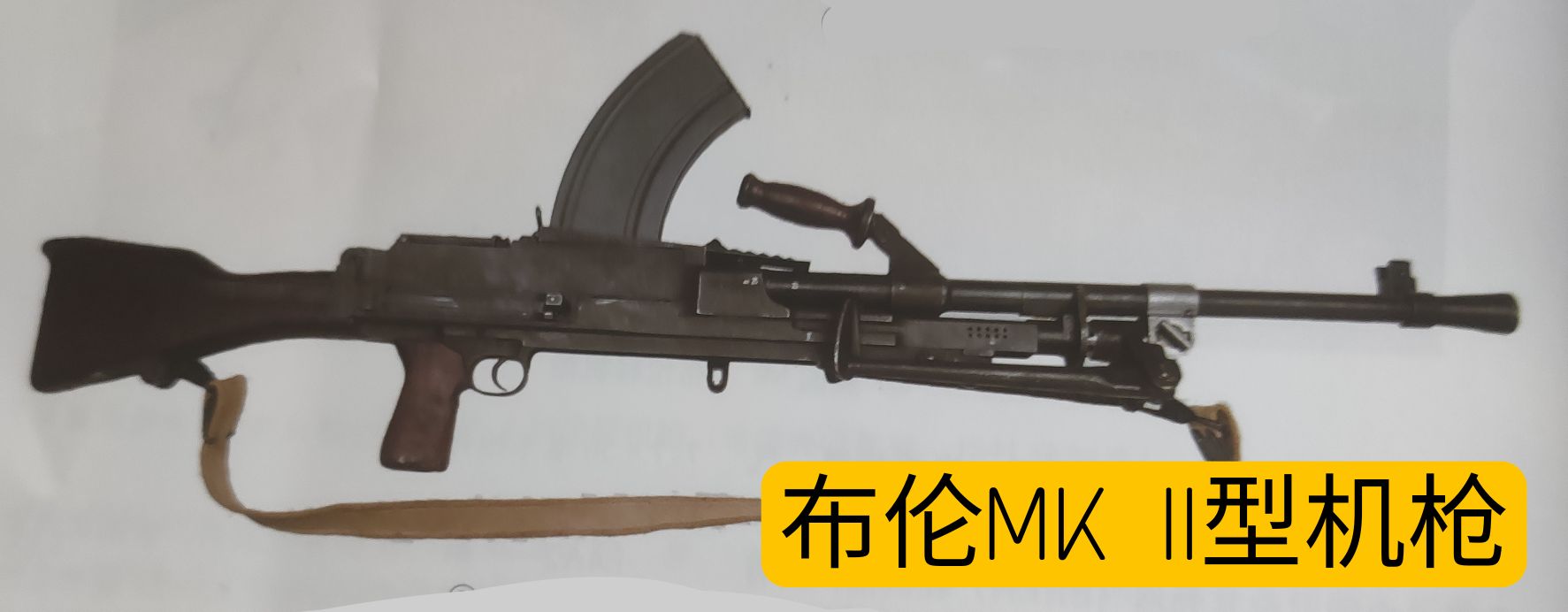 英国枪械纪录片,英国枪的历史