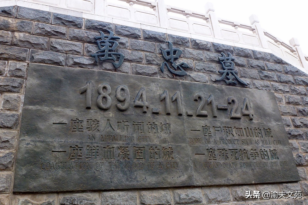 旅顺军港参观感想,大连旅顺军港记录旅游的快乐时光