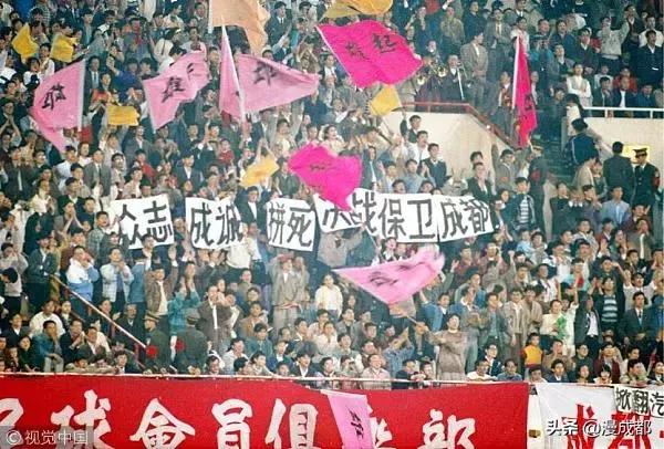 四川全兴队里面重庆籍的球员,四川全兴球队是哪个企业的