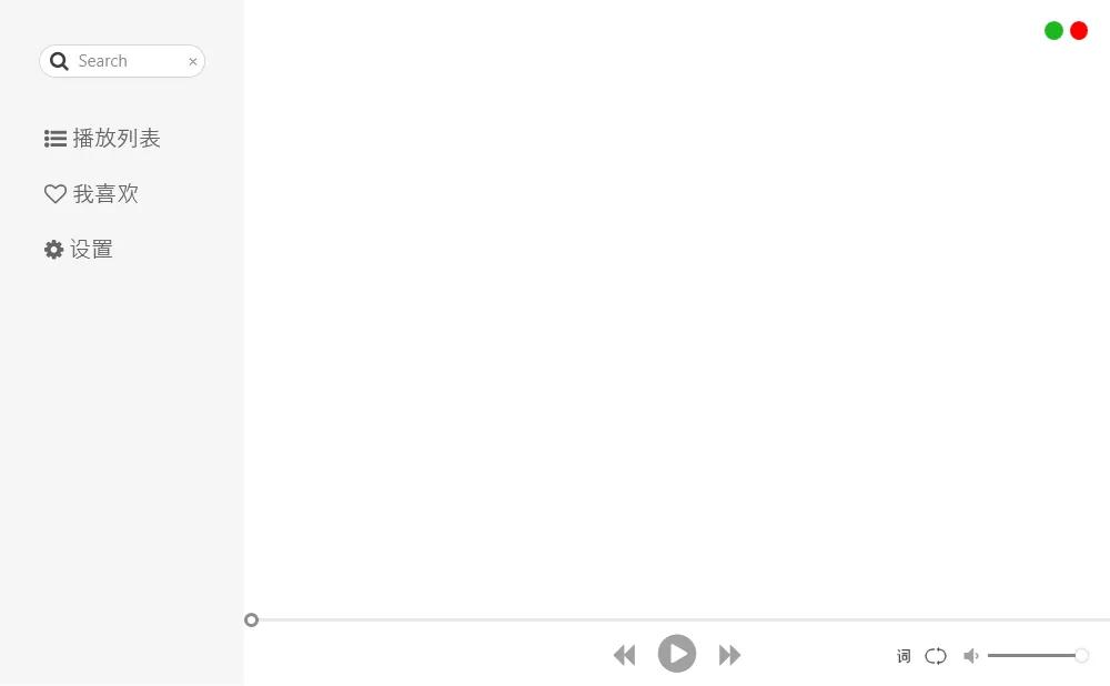 vip解码工具,vip工具免费版