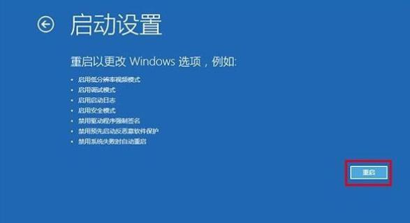 dell电脑win10怎么进入安全模式,联想笔记本win10怎么进入安全模式