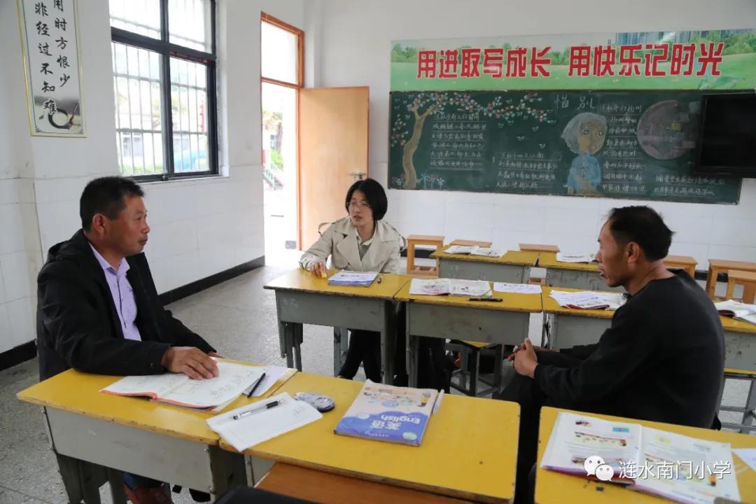 涟水县南门小学,涟水县南门小学向快乐出发