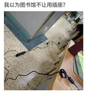 神奇插座,硬核拆解的神奇插座