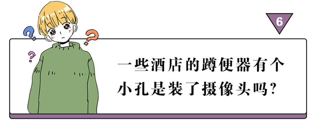 情侣大床房还是双人床,情侣住酒店该不该住大床房