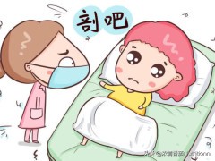 剖腹产和自然分娩的优点和缺点,剖腹产与自然生产有何区别