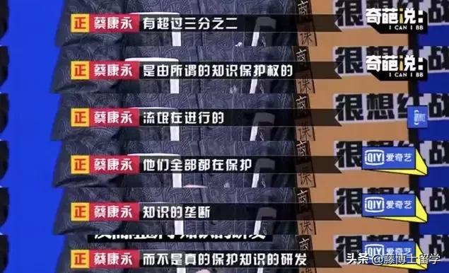 全球最大“知网”被高校联合*制抵**百年学术垄断比“奶头乐”还可怕