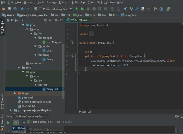 静态代理和动态代理,代理模式设计