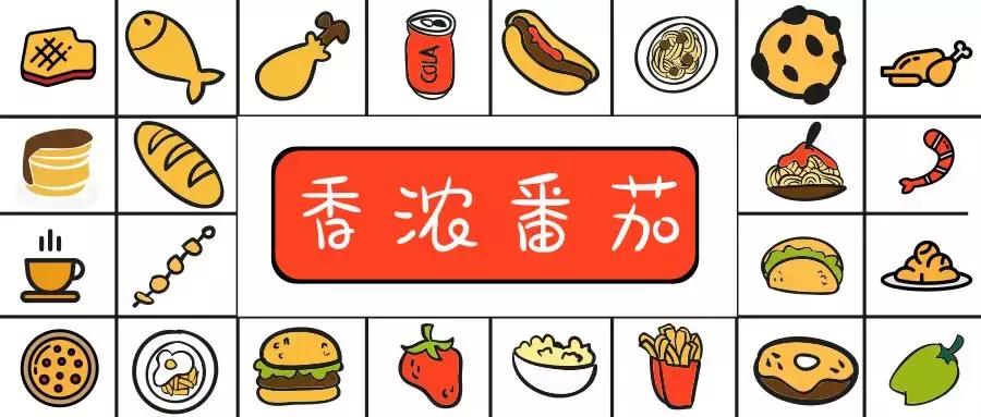 天津西餐芝士焗牛排,天津牛排餐厅推荐双人餐