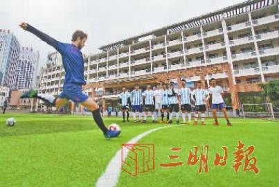 涓夋槑绗簩涓瓒崇悆,涓夋槑浜屼腑瓒崇悆