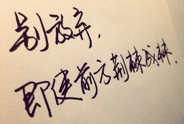 怎样培养孩子深度思考的能力,怎么培养孩子的深度思考力