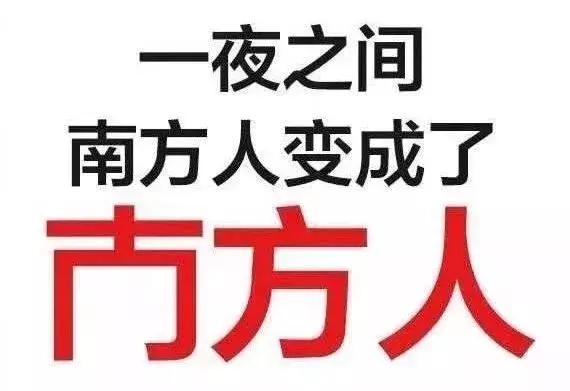 11月起香港税率大变更，这些东西都不能带……