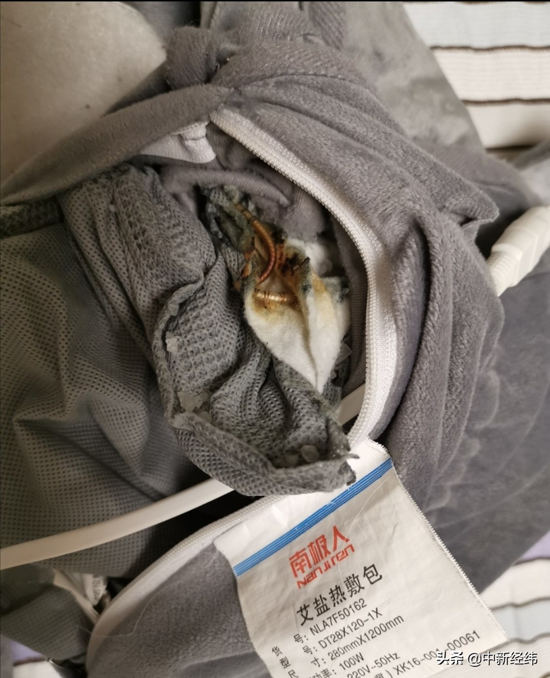 靠品牌授权赚钱的公司,南极人为啥只卖吊牌