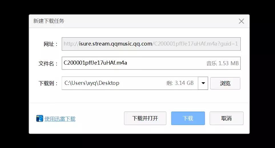 微信公众号音频无法播放怎么回事,微信公众号怎么插入音频
