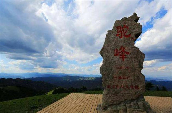 驼梁风景区旅游攻略民宿,平山驼梁四面环山的农家院