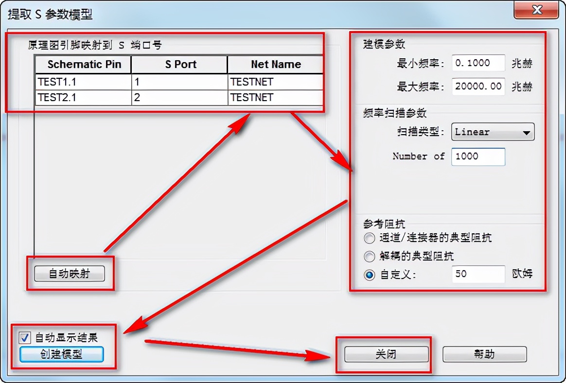 仿真技术3d技术有什么区别,哪款三维软件仿真最强大