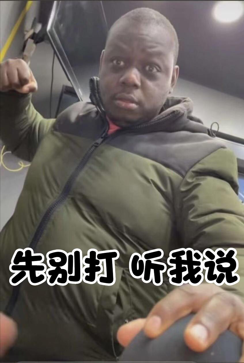 你们懂球吗,你们懂足球吗