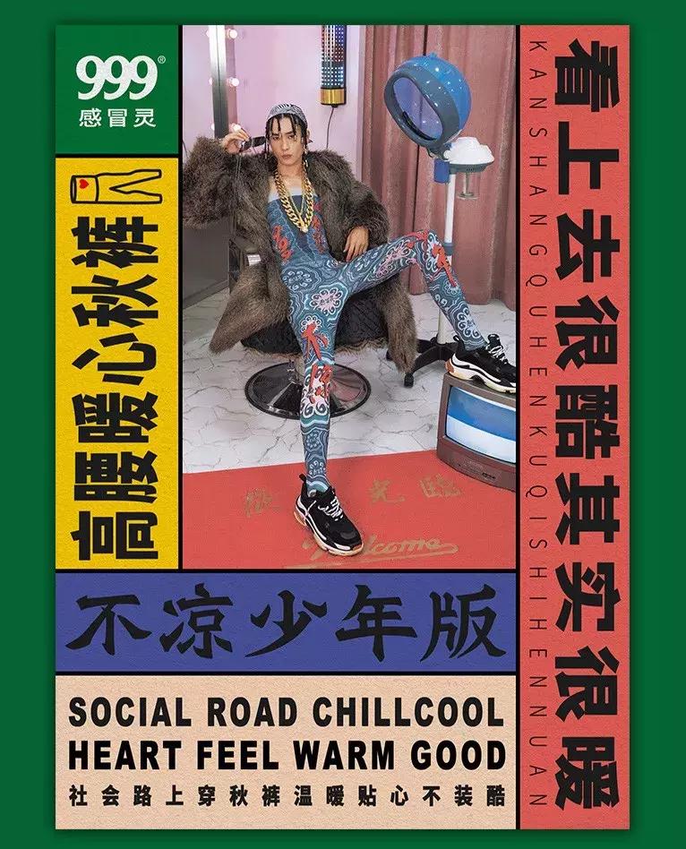 奢侈品品牌道歉潮,国外品牌道歉信