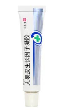 擦伤祛疤膏平价牌子有哪些,祛疤膏平价但是效果也很好