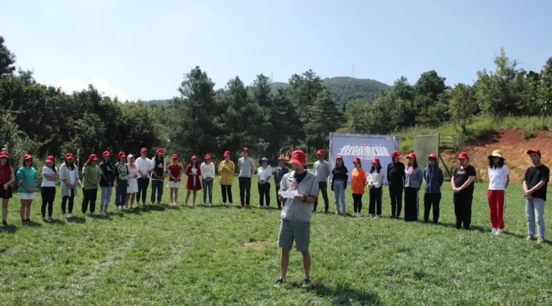 “友动力,脉未来”—友脉集团2019团建活动圆满举办