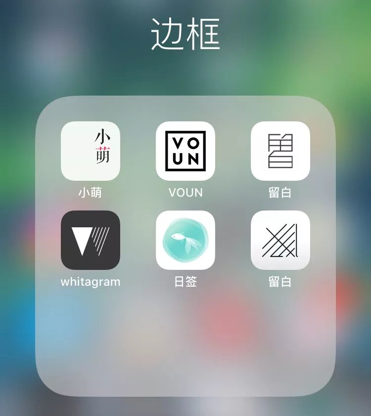 手机摄影小技巧和修图app,snapseed手机修图app