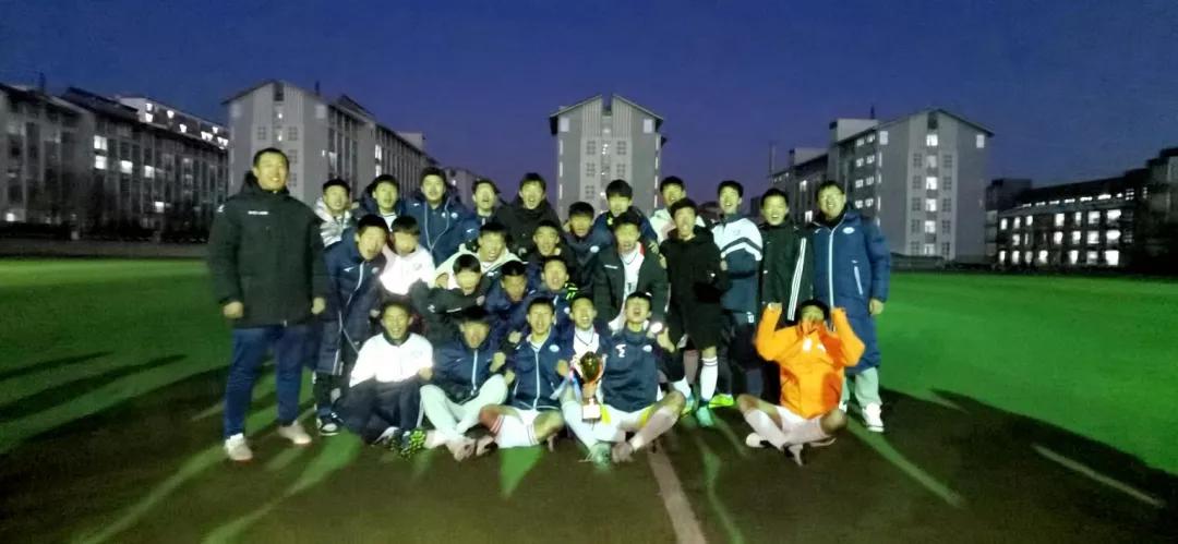 太原足球冠军,太原市校园足球三级联赛冠军