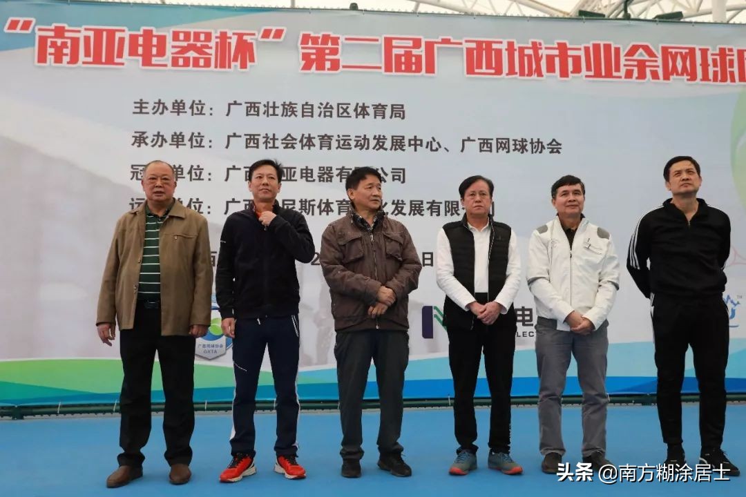 南宁市代表队比赛视频回放,南宁队夺得冠军