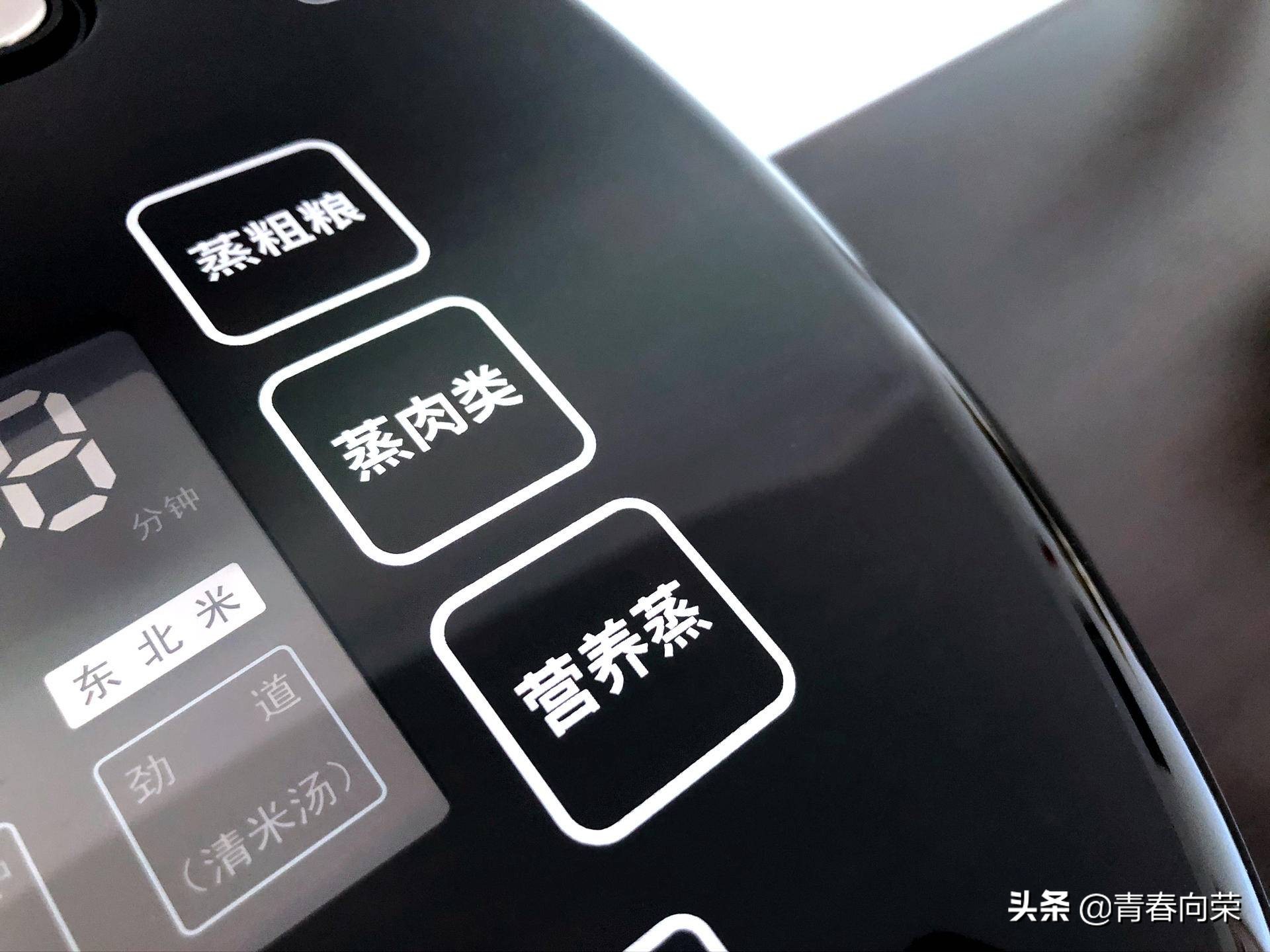 气釜降糖电饭煲使用方法,鼎釜电饭煲的优缺点