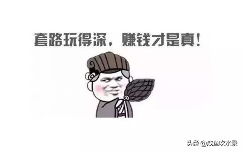 太疯狂了！还没搞懂炒鞋能月入百万，00后表示，要不炒炒Steam卡