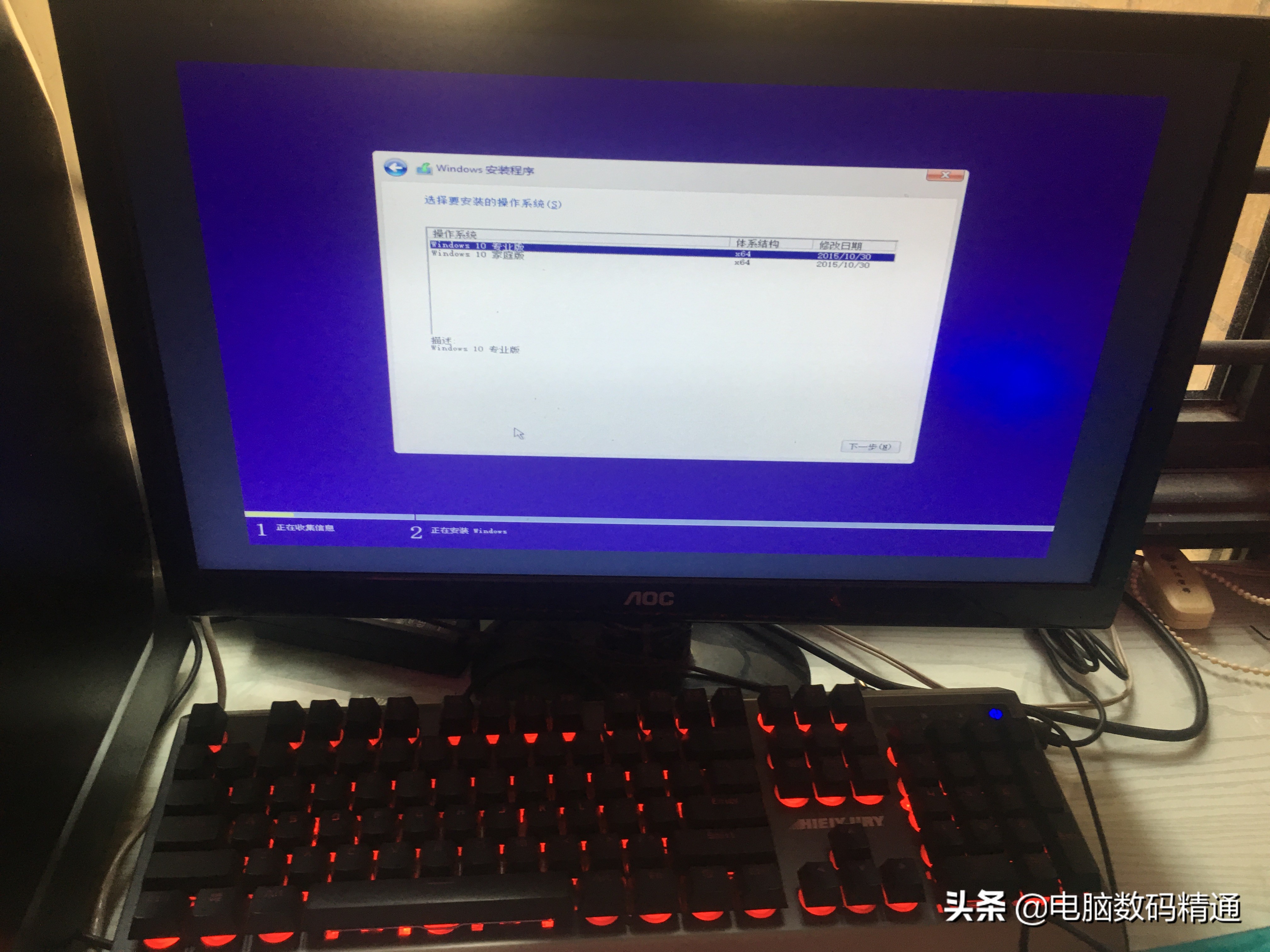 低配置电脑装win8会怎么样,低配电脑装windows11好用吗