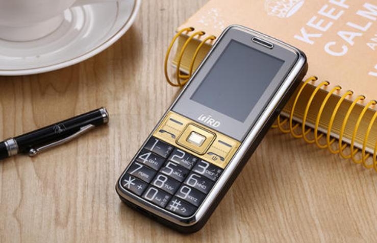 中国移动关闭3g了吗,中国移动2g3g网络关闭了吗