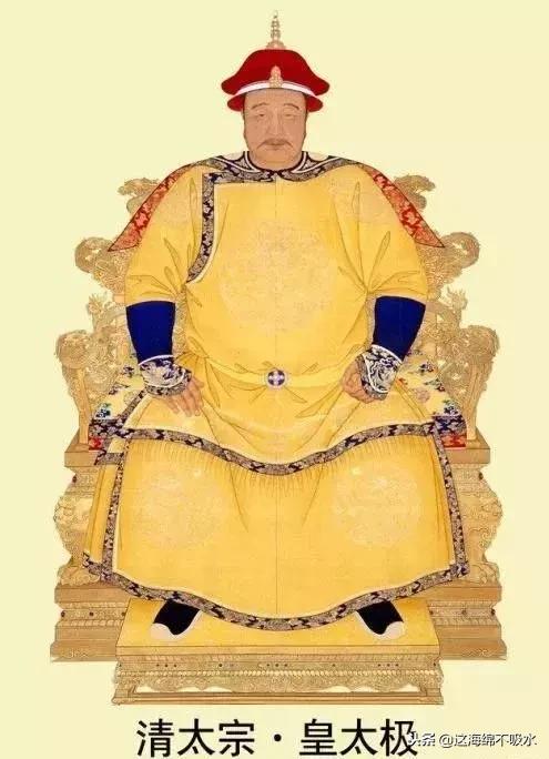 煤山孤魂明朝灭亡真相,煤山孤魂真实事件