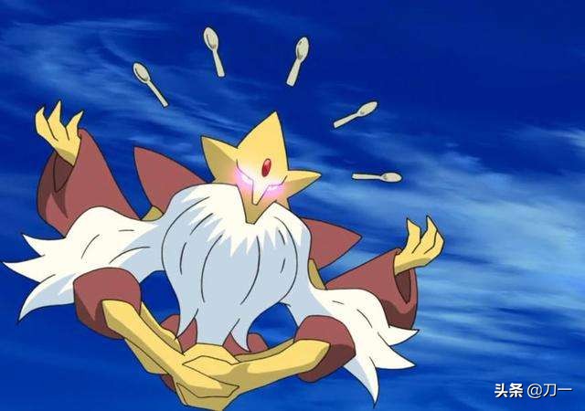 宝可梦大探险属性克制关系一览表,宝可梦属性克制关系一览表高清