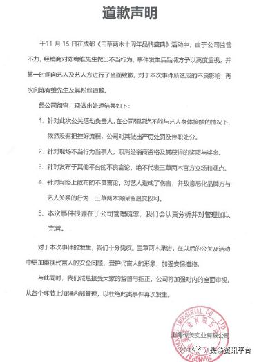 涓夎崏涓ゆ湪缁存潈,鎬庝箞鎶曡瘔涓夎崏涓ゆ湪