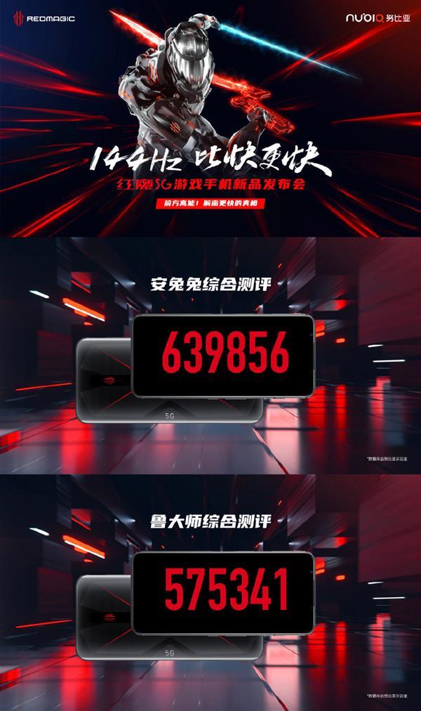 2023年5g高端旗舰手机,2022年最值得买的骁龙865